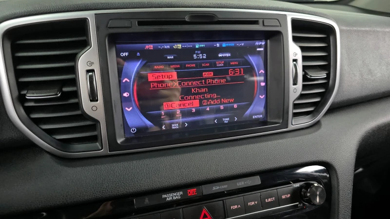 Kia Sportage 2.0 2WD PRESTIGE autogeorge.com, снимка 16 - Автомобили и джипове - 51903294