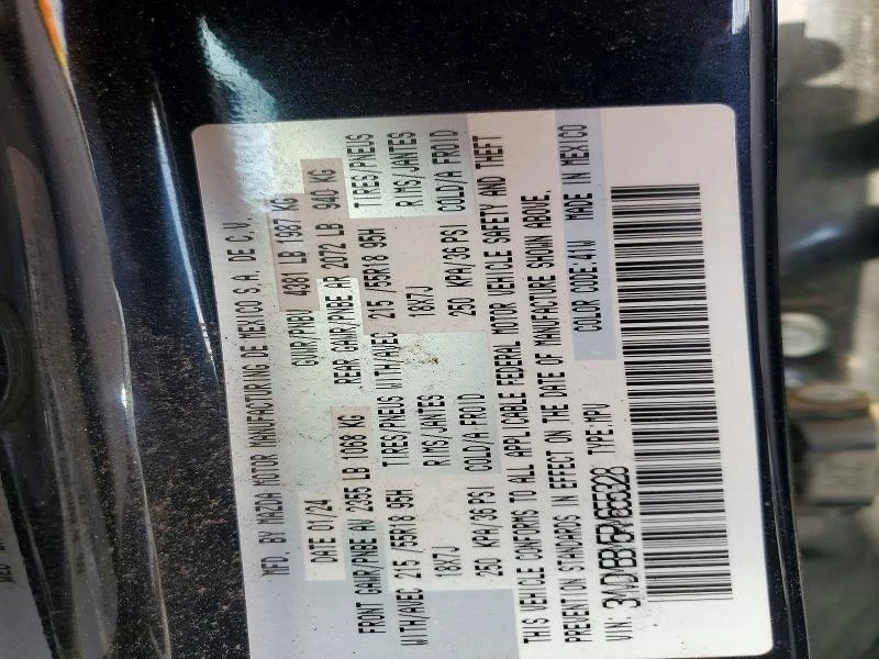 Mazda CX-30 2.5L 4 ALL WHEEL DRIVE | Mobile.bg � ����������� 14