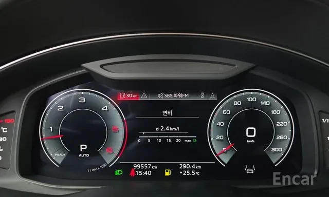 Audi Q7 50 TDI quattro Premium* ���* �����* ������ | Mobile.bg � ����������� 8