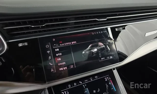 Audi Q7 50 TDI quattro Premium* ���* �����* ������ | Mobile.bg � ����������� 16