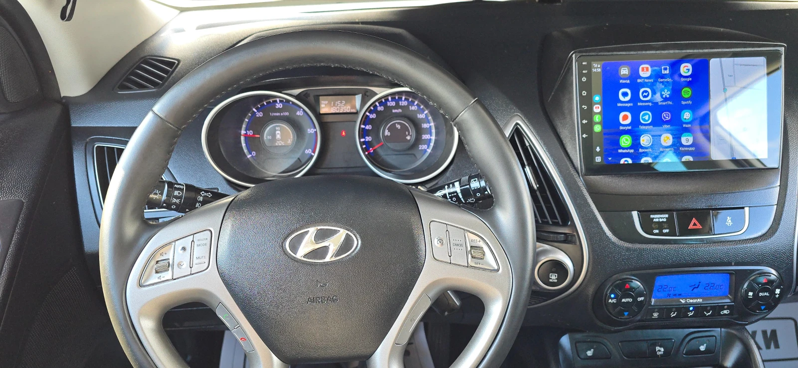 Hyundai IX35 1.7 CRDI WIRELESS CAR PLAY /ANDROID AUTO/WAZE  - изображение 8