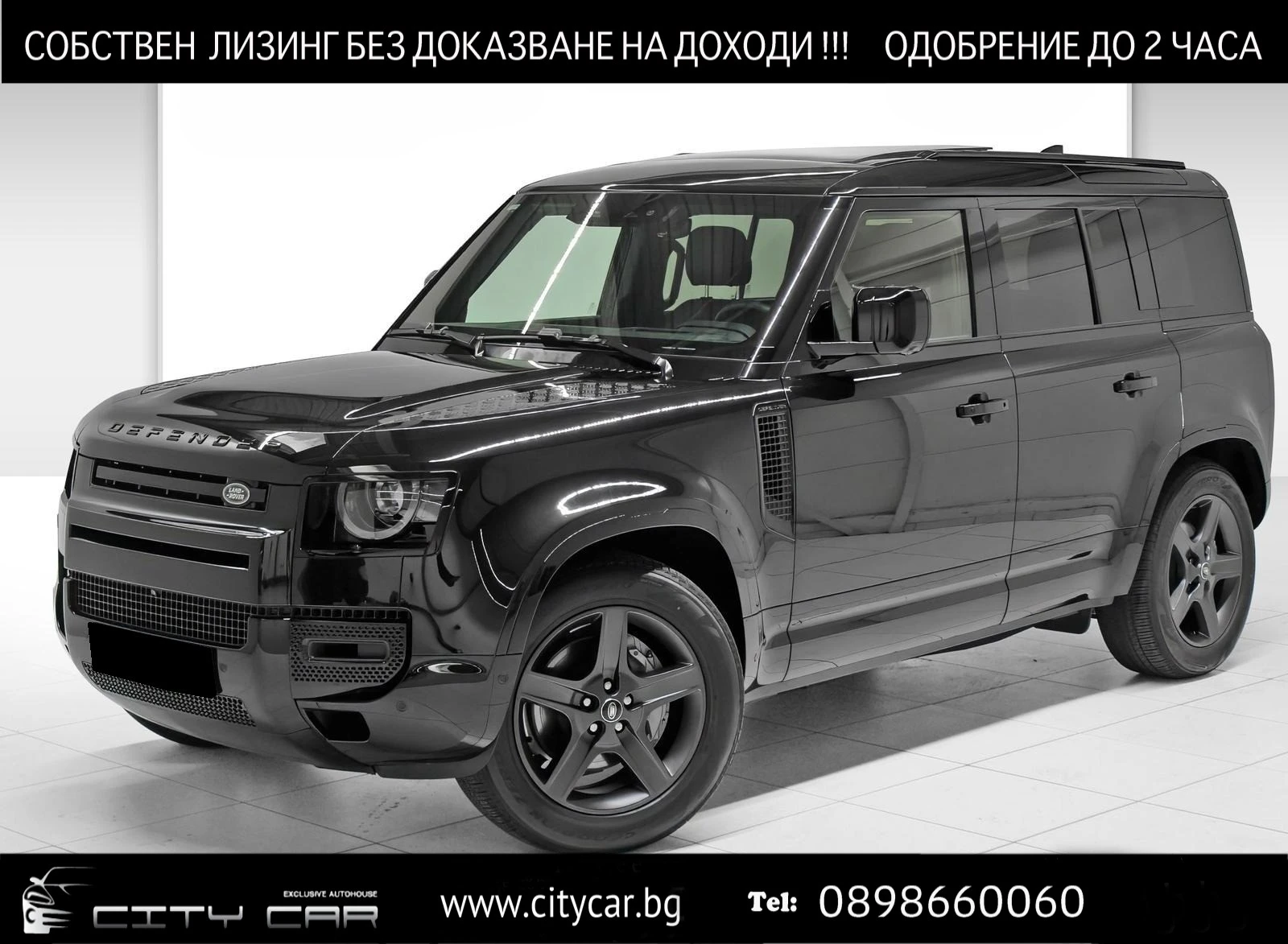 Land Rover Defender D300 X-DYNAMIC/PANO/360/MERIDIAN/HEAD UP/ | Mobile.bg   1