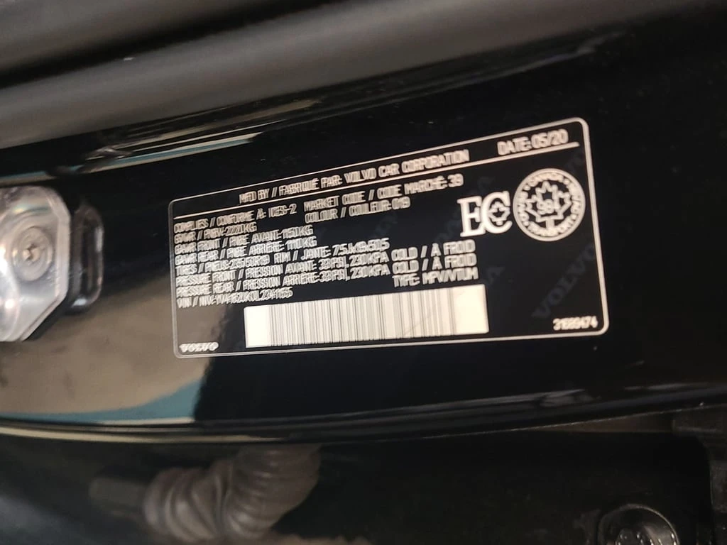 Volvo XC40 MOMENTUM  CARFAX | Mobile.bg � ����������� 7