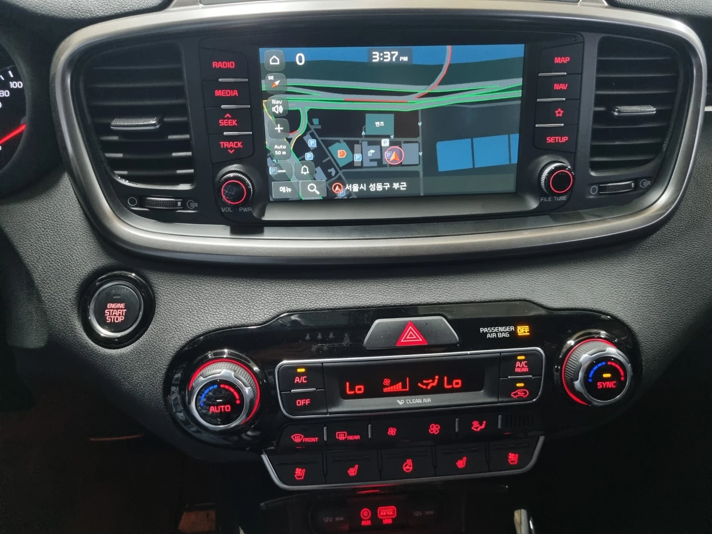 Kia Sorento, снимка 13 - Автомобили и джипове - 53878816