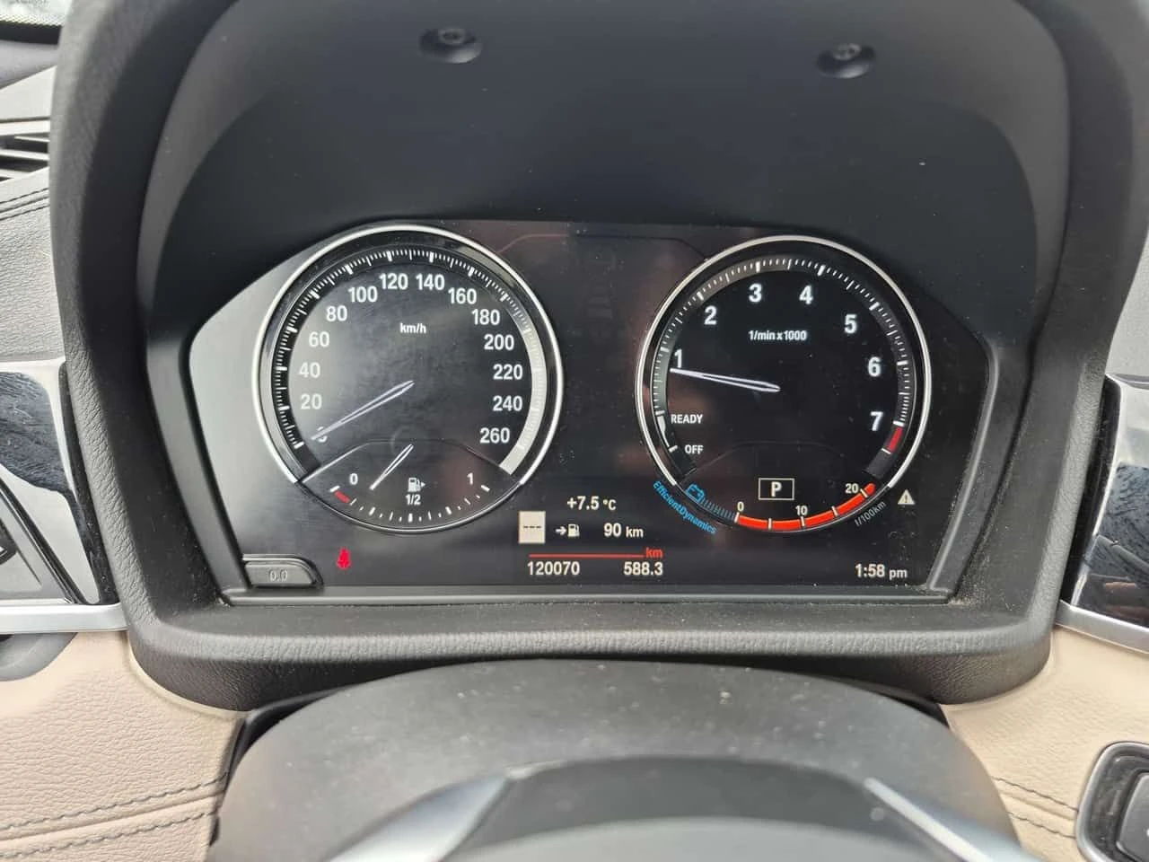 BMW X1 * xDrive28i * CARFAX * ���� �� �� | Mobile.bg � ����������� 7