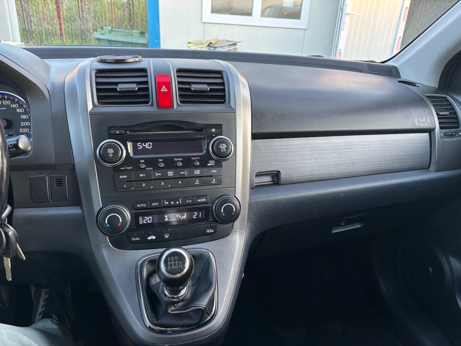 Honda Cr-v 2.2-140кс, снимка 11 - Автомобили и джипове - 54346680