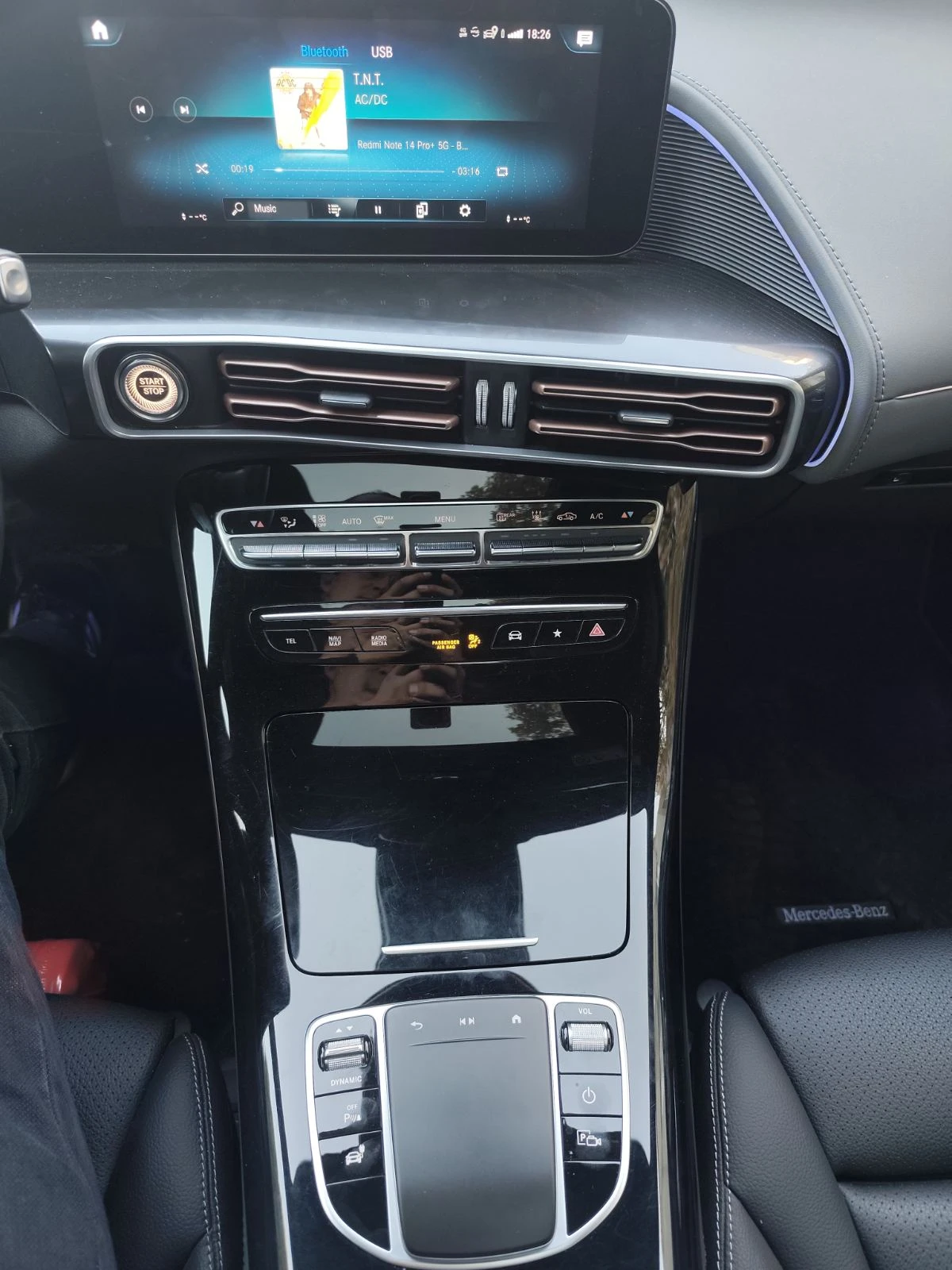 Mercedes-Benz EQC 400 4MATIC | Mobile.bg � ����������� 13