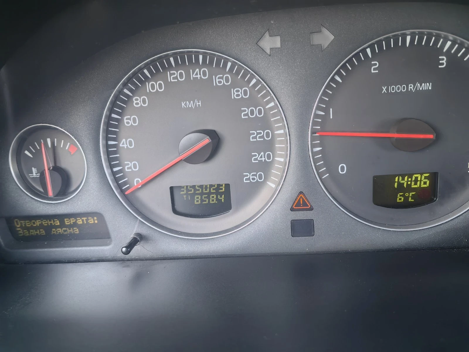 Volvo Xc90 D5 , снимка 9 - Автомобили и джипове - 56574738