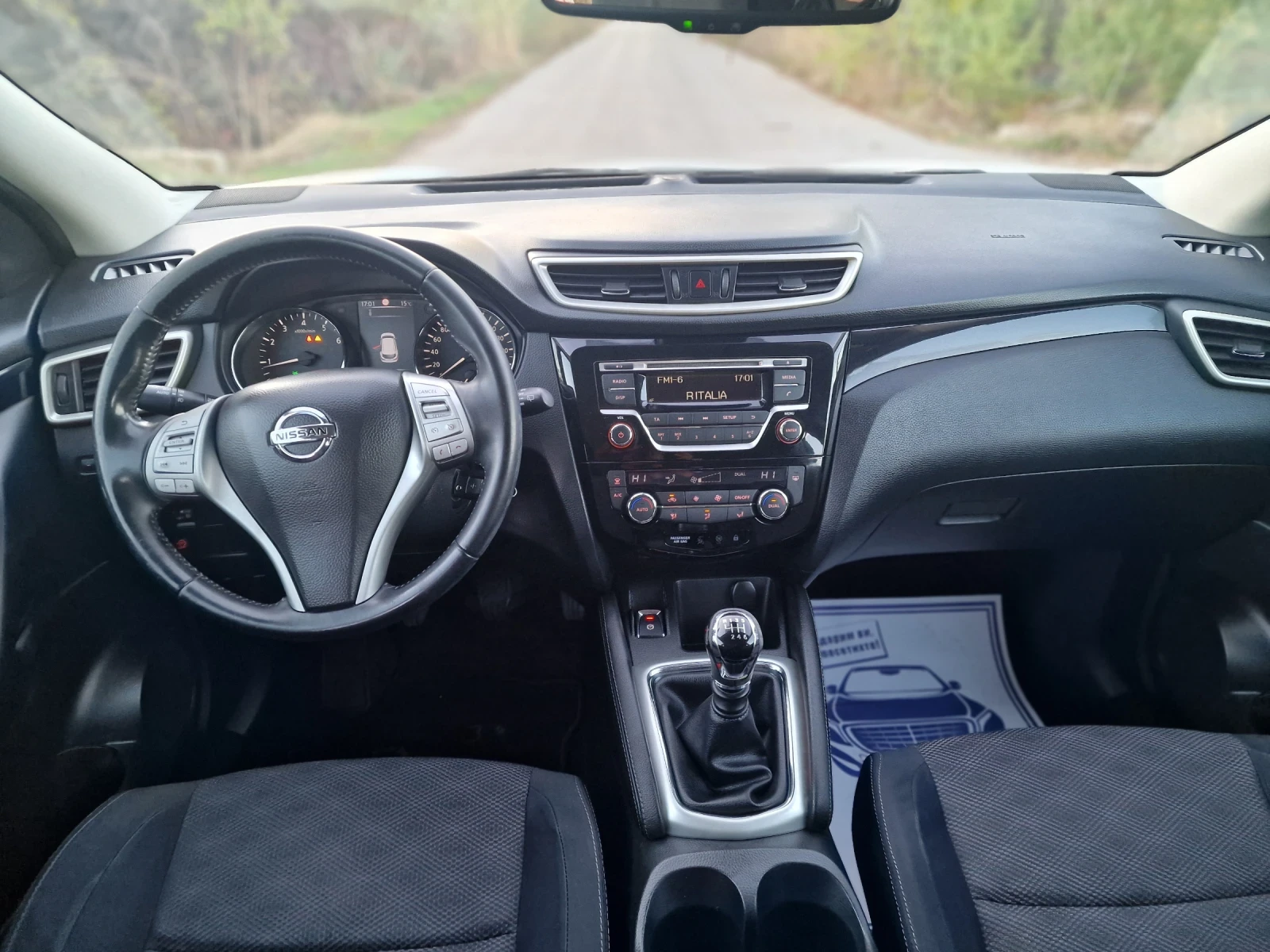 Nissan Qashqai 1.2T / DiG-T ������ | Mobile.bg � ����������� 8