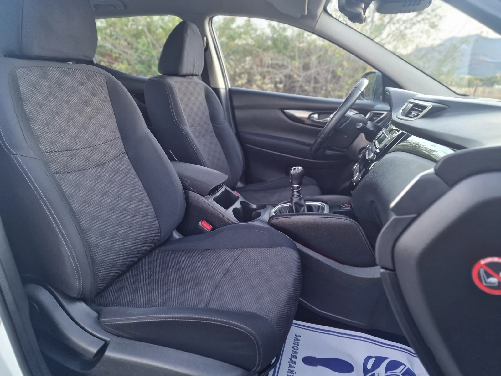 Nissan Qashqai 1.2T / DiG-T ������ | Mobile.bg � ����������� 11