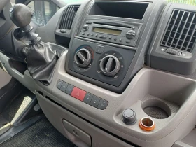 Peugeot Boxer 2, 2hdi, klimatik, снимка 5