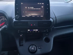 Opel Combo 1.5 CDTI Maxi Automatik , снимка 14