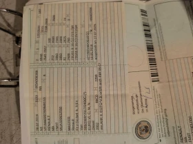 Renault Master 2.3 CDI | Mobile.bg    8