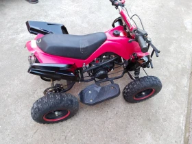 Обява за продажба на Други ATV 50cc  ~ 660 лв. - изображение 3