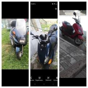 ������ Yamaha Majesty