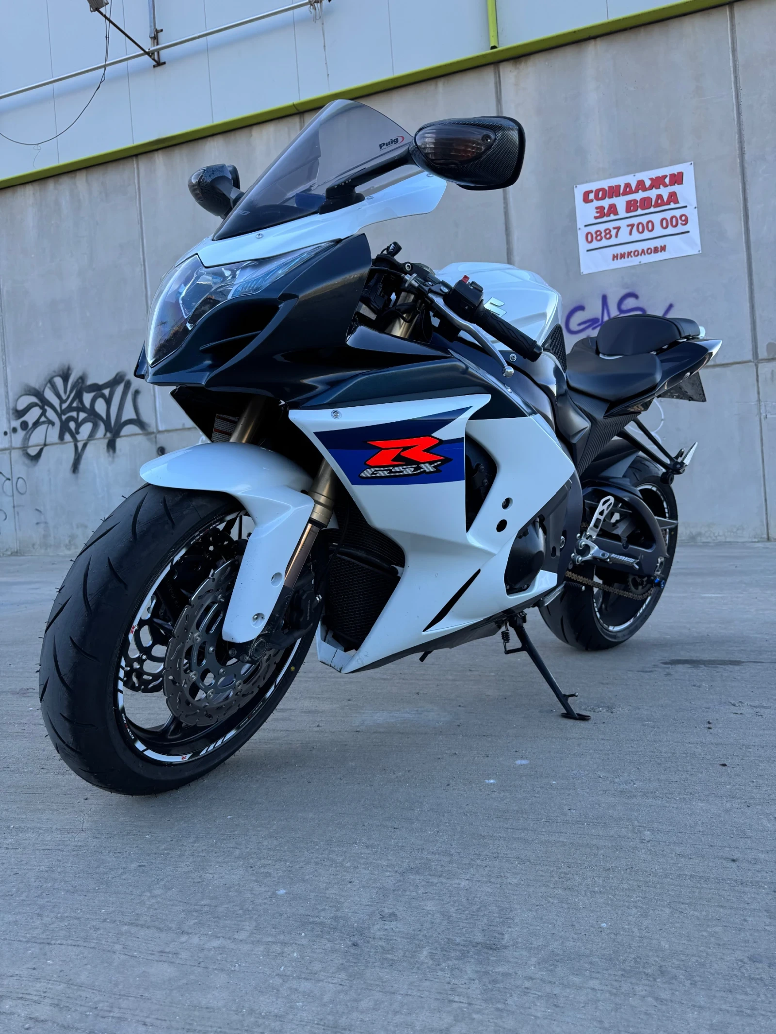 Suzuki Gsxr  1000 - изображение 8