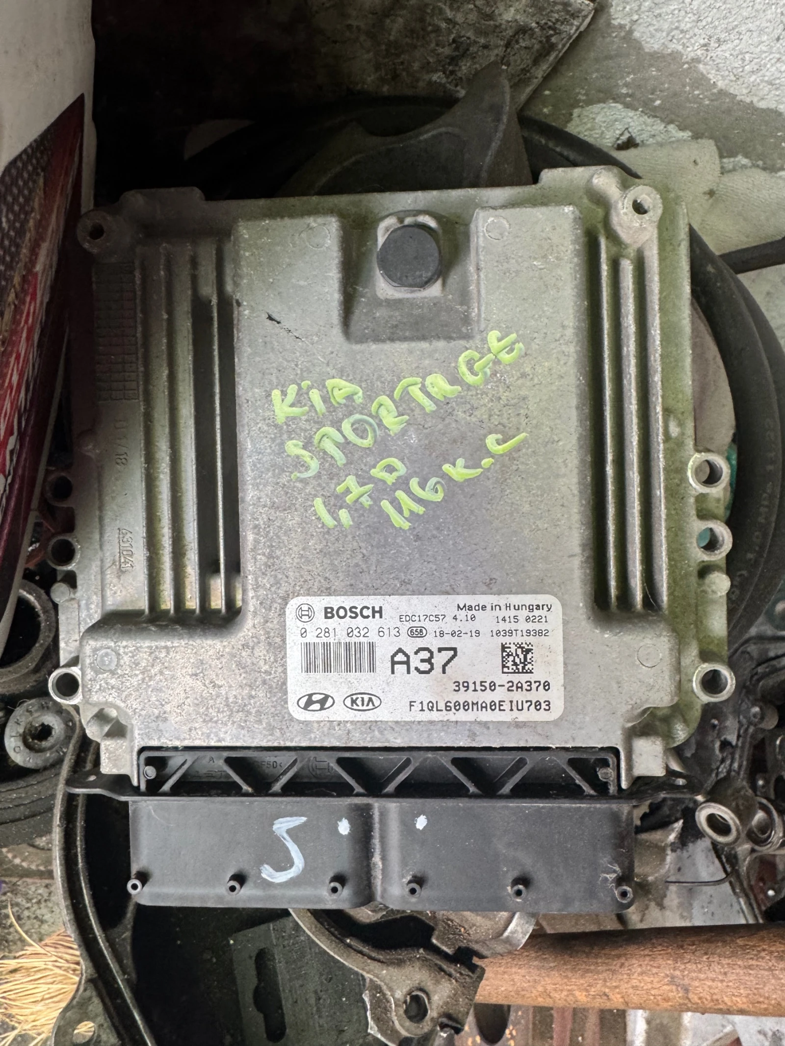 Kia Sportage 2016 1.7CRDI 116.  | Mobile.bg   1