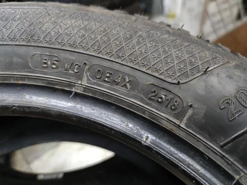 Гуми Зимни 205/55R16, снимка 8 - Гуми и джанти - 32471684