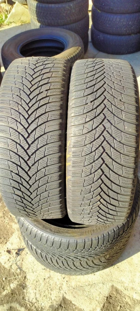      205/50R17