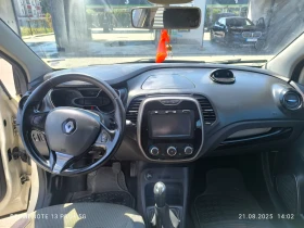 Renault Captur 1.5 dci, снимка 6