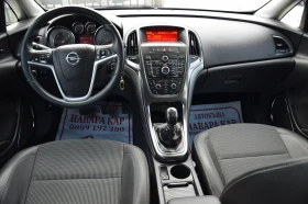 Opel Astra 1, 7d cosmo, снимка 13