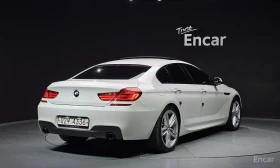 BMW 640 X-DRIVE* M-PACK* ПОДГРЕВ* ОБДУХВАНЕ* ХЕДЪП* ПАНО* , снимка 3