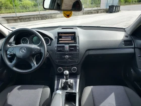 Mercedes-Benz C 200 Сменена Верига комплект, снимка 15