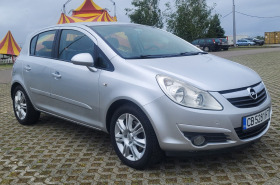 Opel Corsa 1.3 CDTI Cosmo, снимка 1 - Автомобили и джипове - 45574539