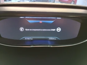 Peugeot 3008 3008 | Mobile.bg � ����� ������ 3