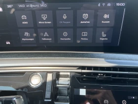 Peugeot 3008 | Mobile.bg    14