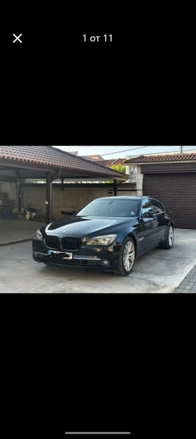  BMW 730