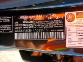 Mercedes-Benz S 550 BURMESTER| HUD| MULTIBEAM| TWO TONE| 9GTRONIC - 16000 € / 31293.28 лв. - 91201121 12