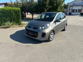 Kia Picanto 1.0LPG EURO6