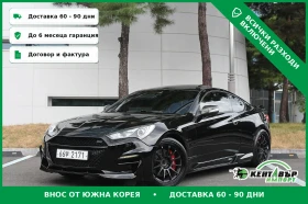 Hyundai Genesis Coupe* PROVERKA NA MQSTO* TUNING* TOP CENA* 
