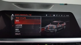 BMW 340 �340i* HUD* ����* ����* ����*  | Mobile.bg � ����� ������ 15