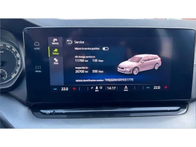 Skoda Octavia 2.0 TDi A/T, Месечна вноска от 222   - 14992 € - 75196792 15