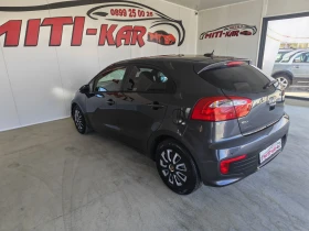 Kia Rio 1.4 90�� EURO 6 | Mobile.bg � ����� ������ 5