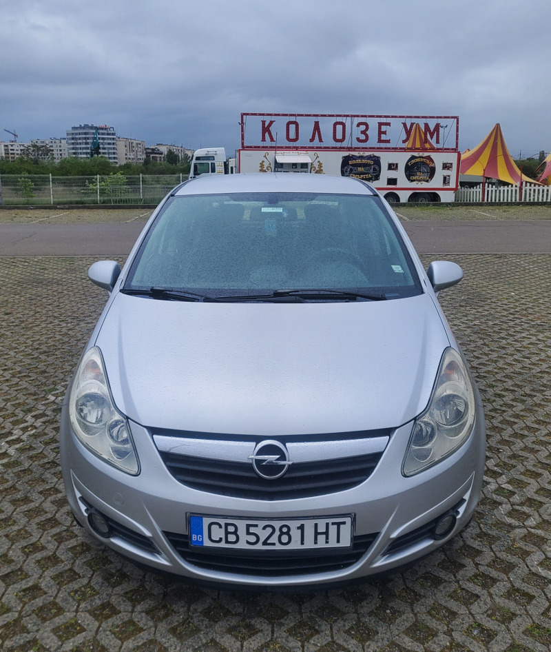 Opel Corsa 1.3 CDTI Cosmo - EURO4, Обслужена, Каско, Гуми, снимка 3 - Автомобили и джипове - 45799456