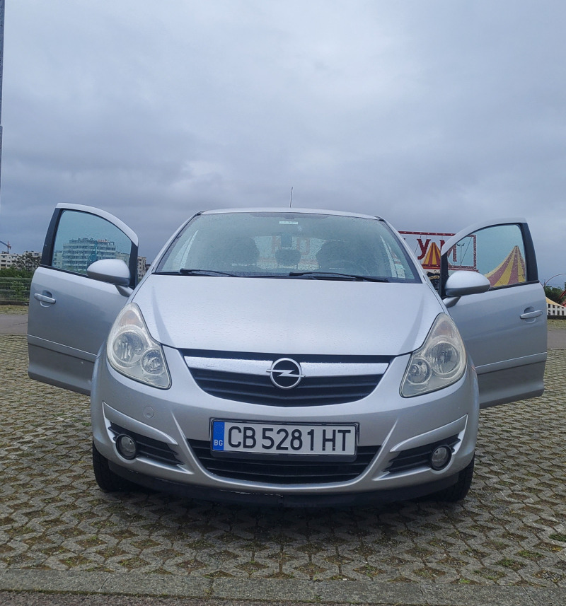 Opel Corsa 1.3 CDTI Cosmo - EURO4, Обслужена, Каско, Гуми, снимка 6 - Автомобили и джипове - 45799456