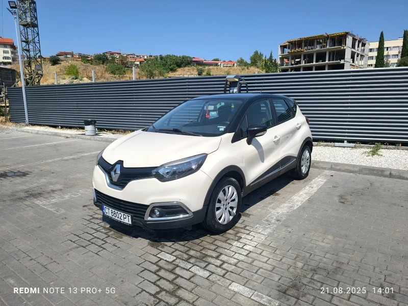Renault Captur 1.5 dci