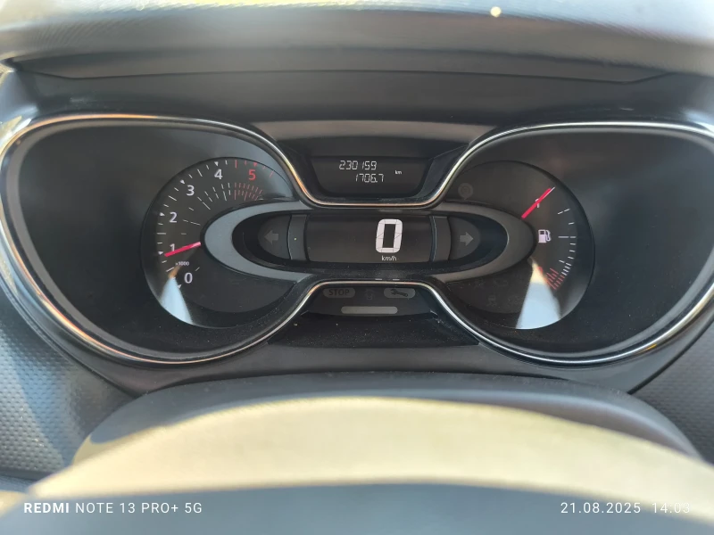 Renault Captur 1.5 dci, снимка 5 - Автомобили и джипове - 51537863