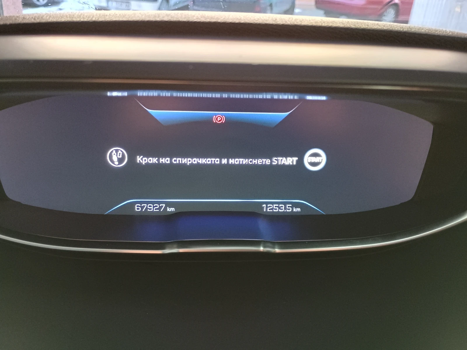 Peugeot 3008 3008 | Mobile.bg � ����������� 3