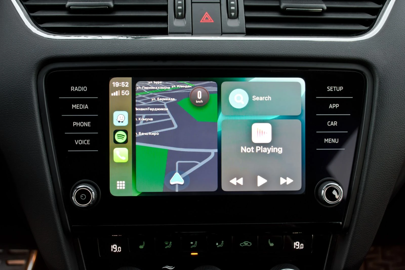 Skoda Octavia VRS/ Nardo Gray/ Distronic/ DSG/ 2.0 TDI | Mobile.bg   11