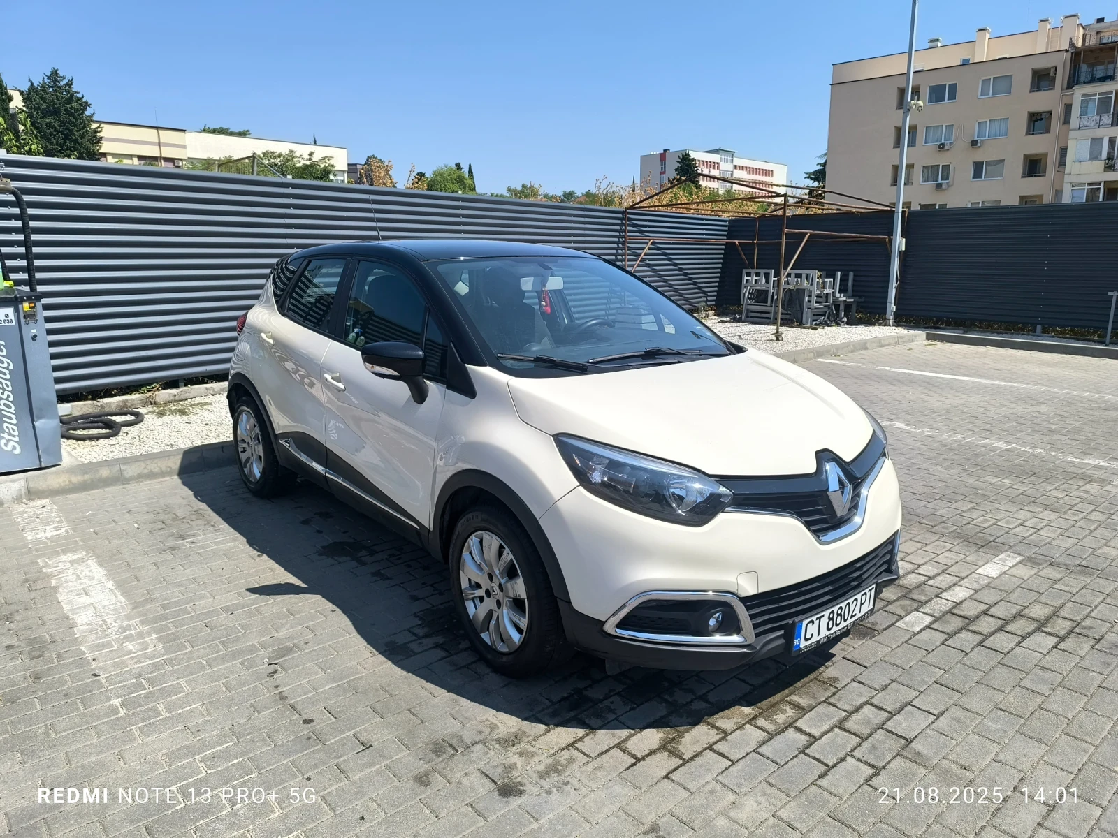 Renault Captur 1.5 dci - изображение 7