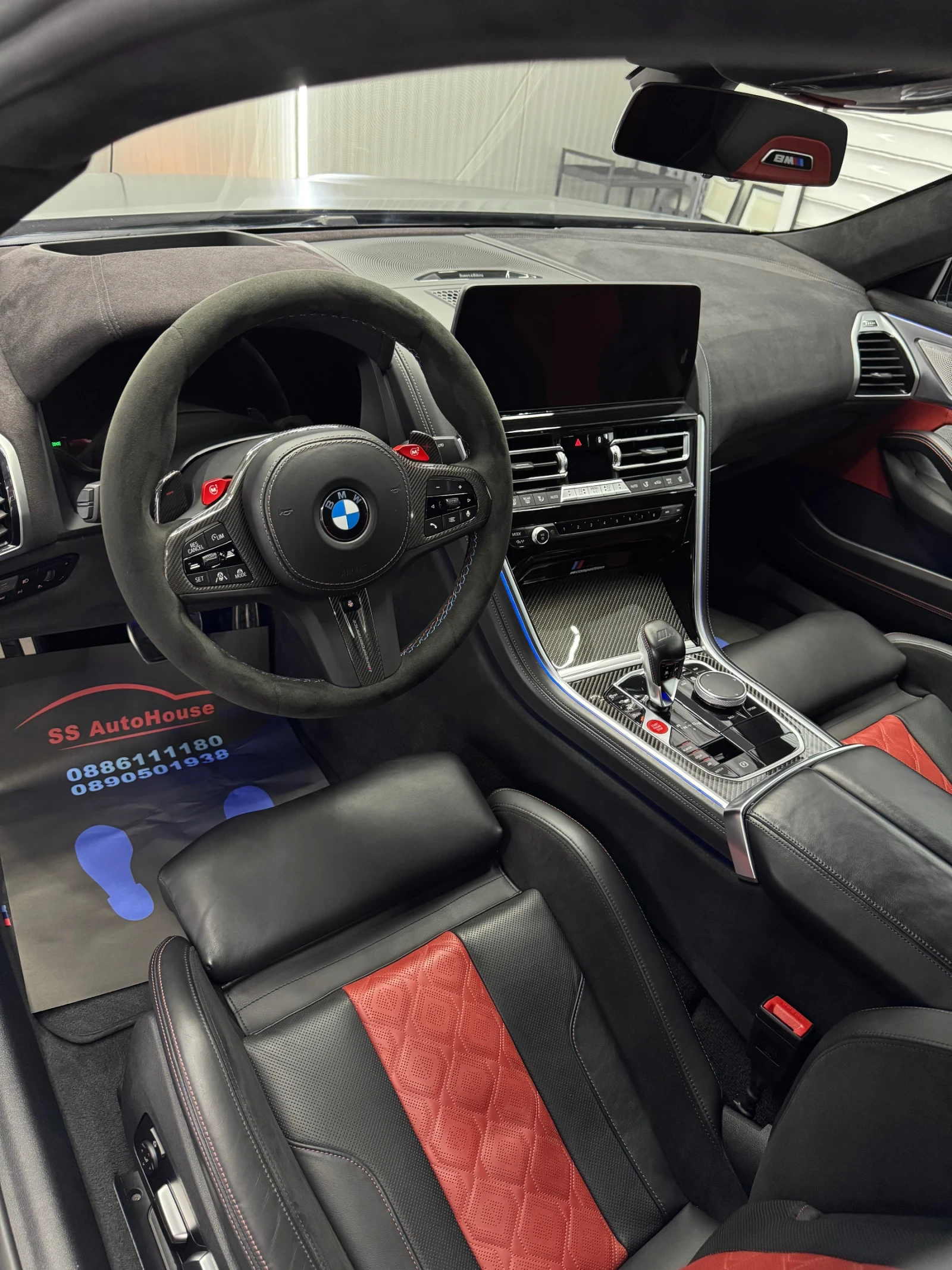 BMW M8 Гаранционна Карбон-Ceramic | Mobile.bg — изображение 11