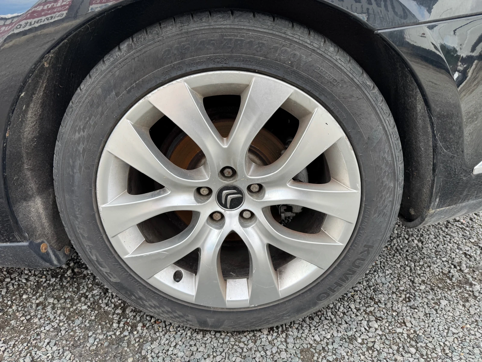 Citroen C5 2.7 204hp �� ����� | Mobile.bg � ����������� 11