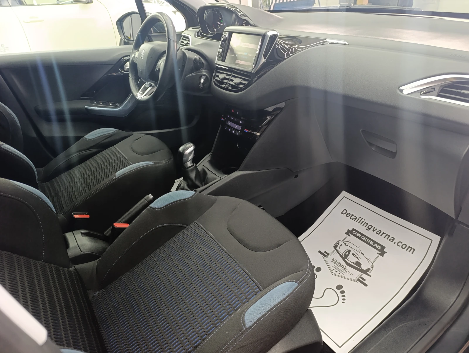 Peugeot 208 1.6 VTI Allure | Mobile.bg � ����������� 15