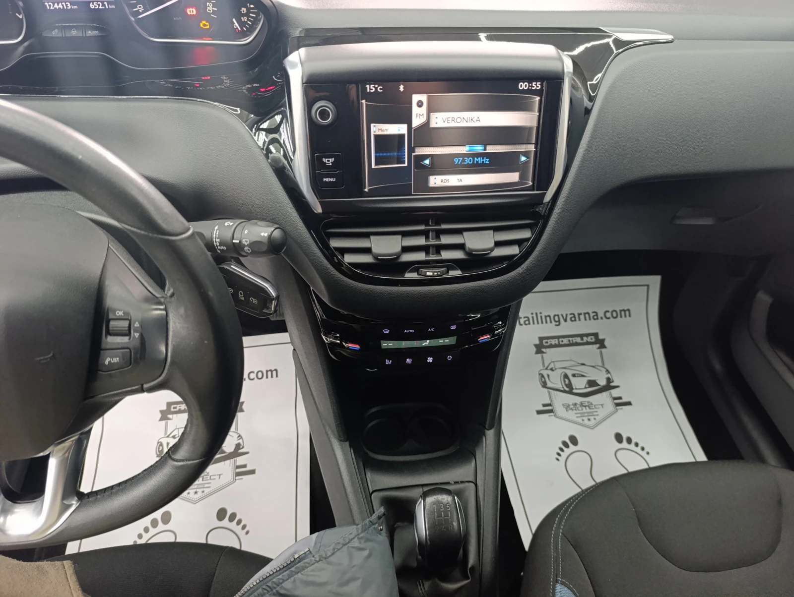 Peugeot 208 1.6 VTI Allure | Mobile.bg � ����������� 13