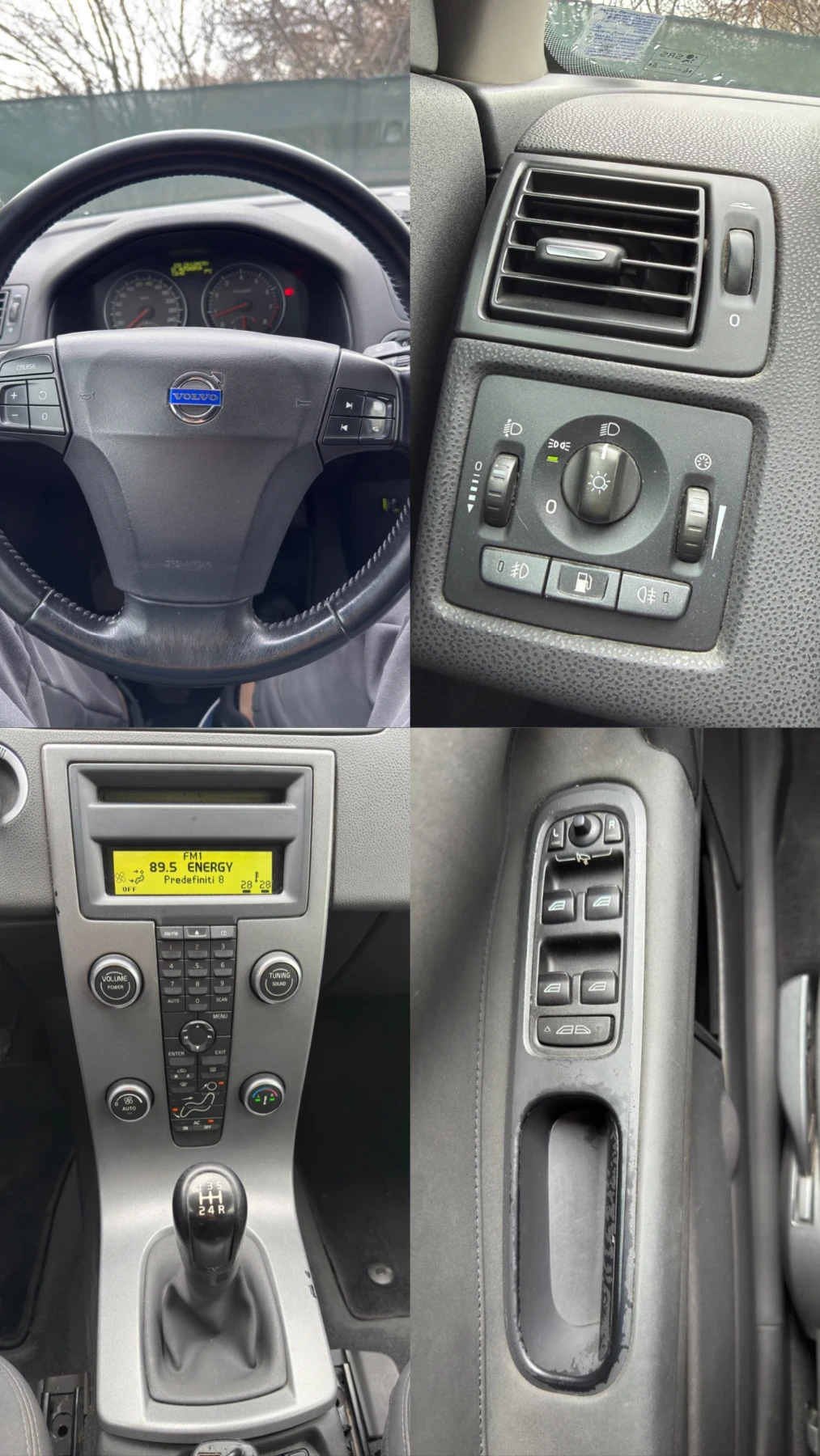 Volvo C70 Бензин/Газ, снимка 5 - Автомобили и джипове - 53962190