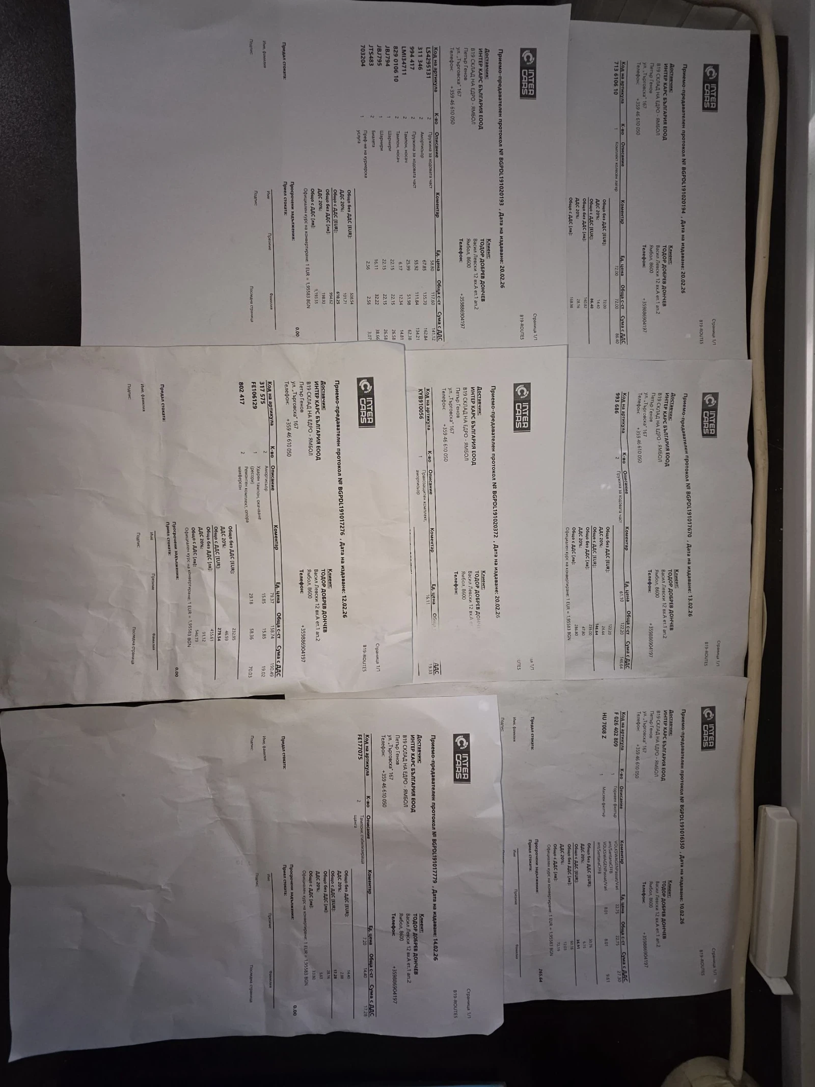 VW Passat B7  4x4, снимка 17 - Автомобили и джипове - 54184791